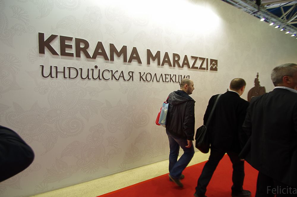 Керама марацци.jpg